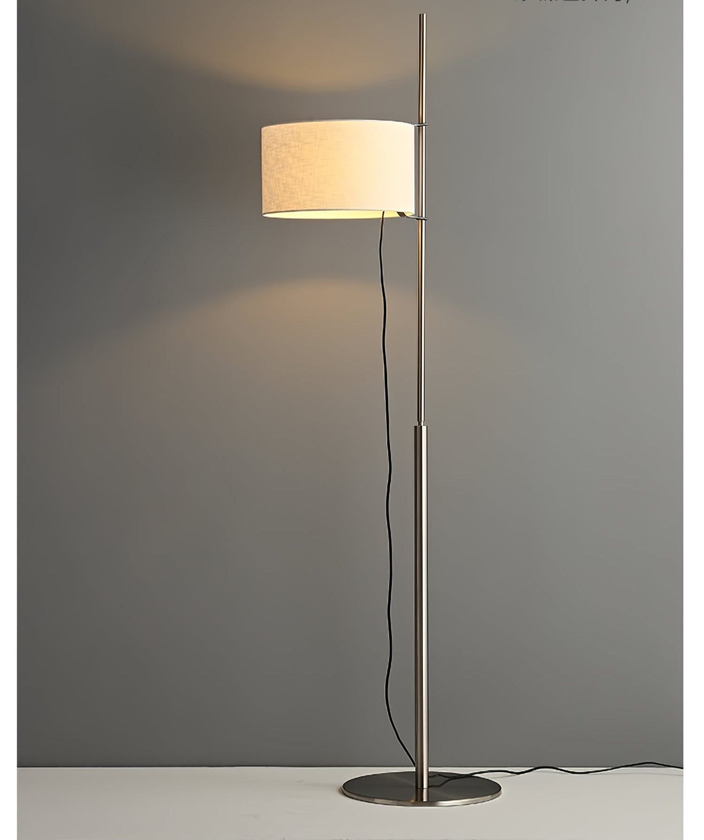 Aurex Arc Fabric Floor Lamp